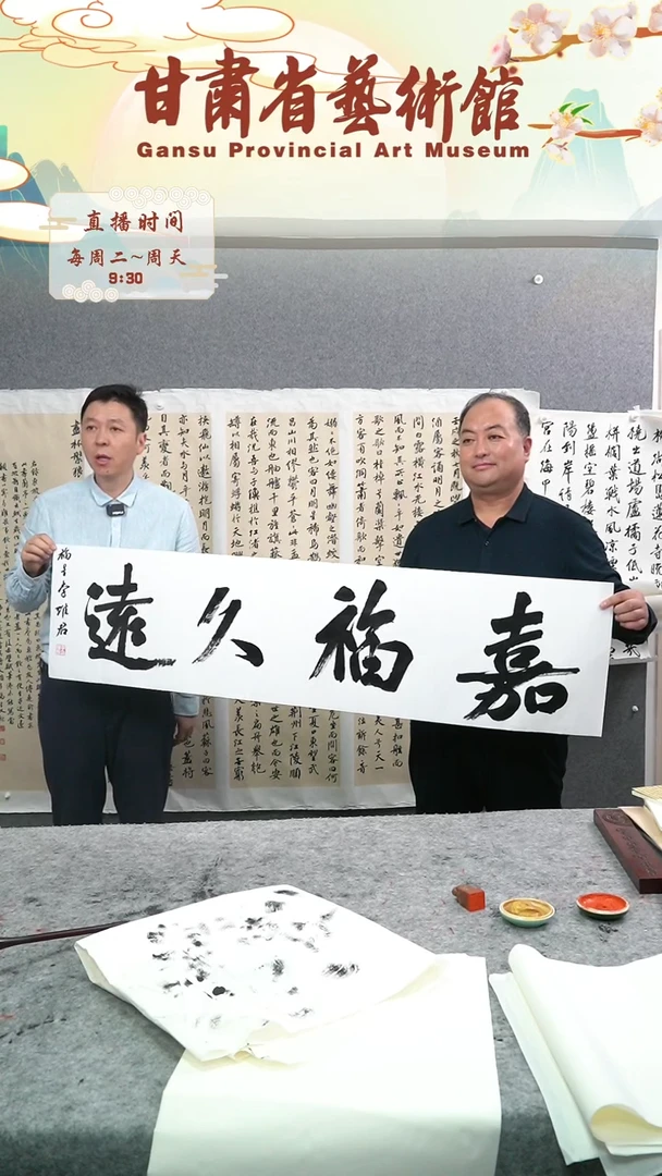 【闪购商品】书法李维君四尺对开书法作品