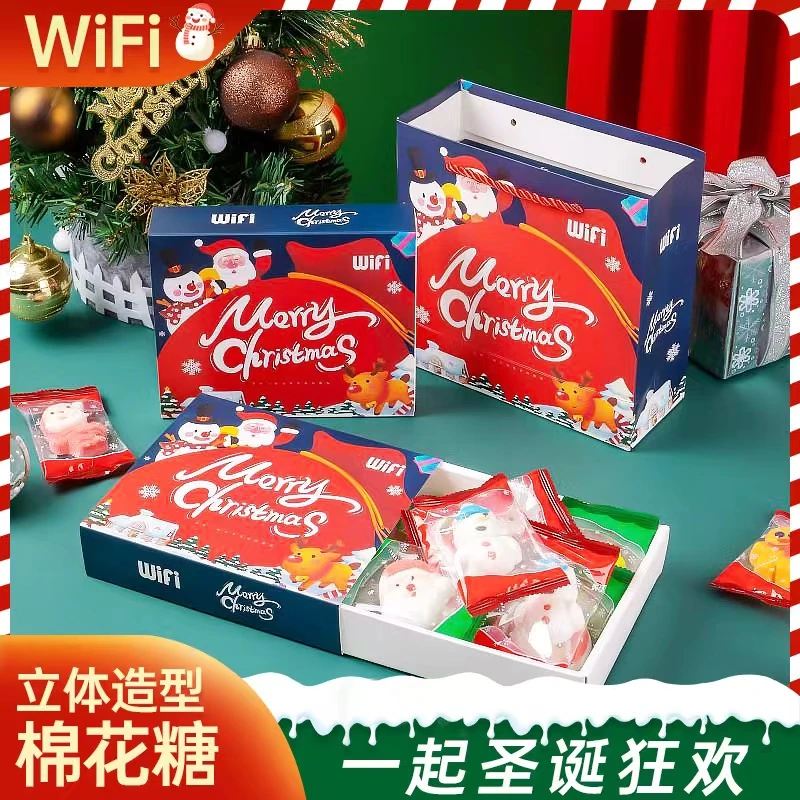 【立体造型】圣诞节日棉花糖果卡通儿童送男女朋友可爱礼物盒袋