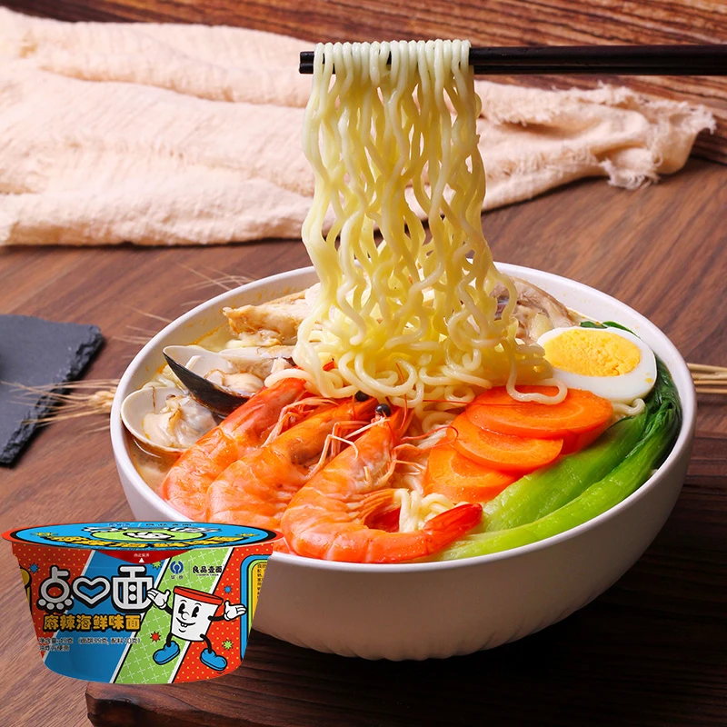 【五口味】良品壹面小杯面点心面45g多口味方便面泡面桶面零食LY003