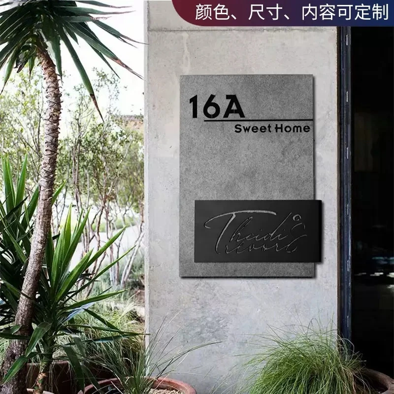 雕刻亚克力挂牌门牌入户门牌定制现代简约别墅家用门号牌房间门牌