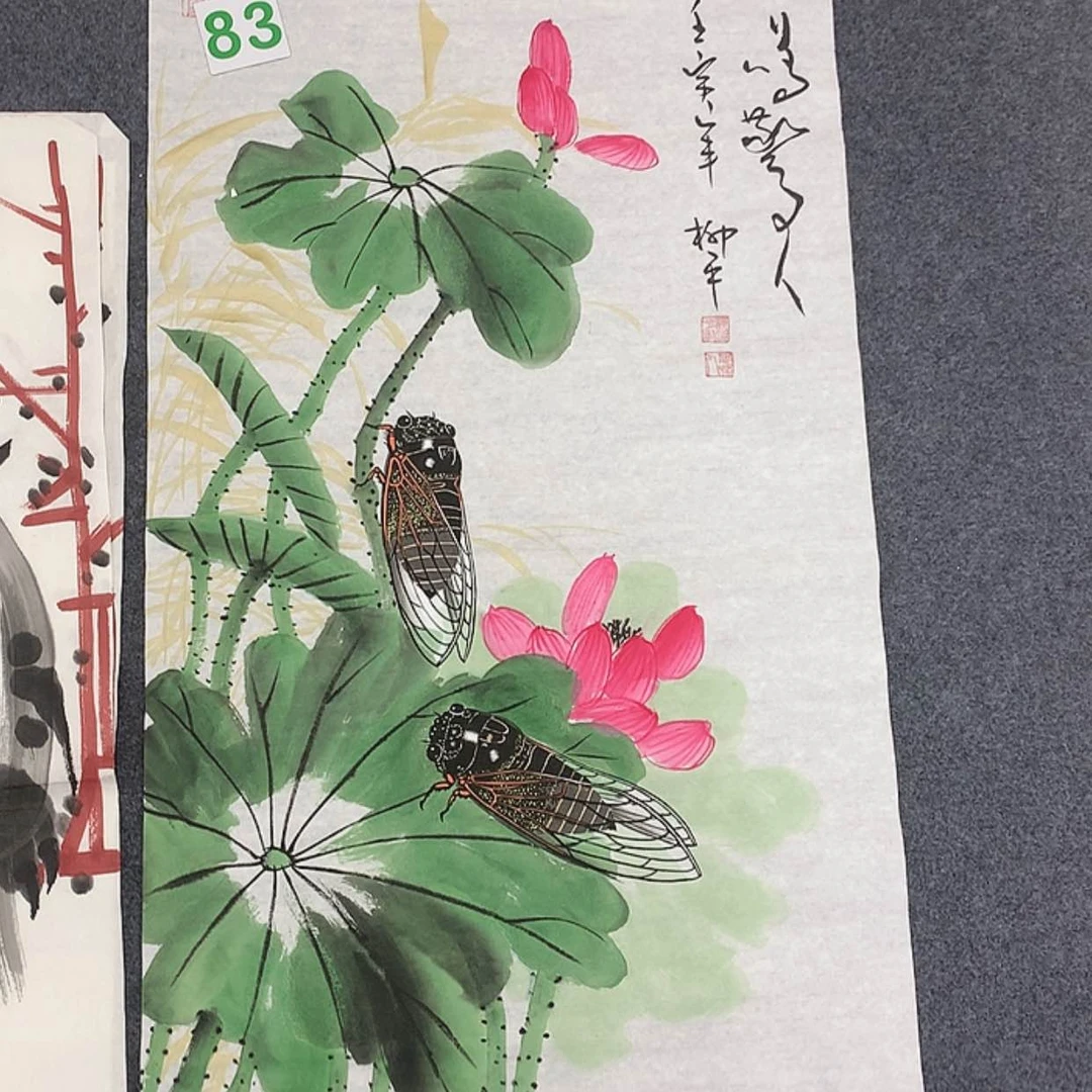【闪购商品】书法手绘