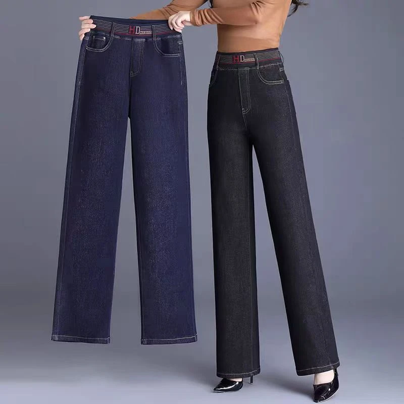 松紧腰妈妈牛仔裤女秋冬款中年大码直筒裤高腰显瘦气质妈妈阔腿裤