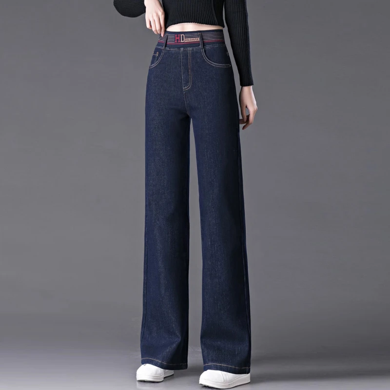 高腰阔腿牛仔裤女加绒秋冬新款气质垂感妈妈裤弹力百搭休闲直筒裤