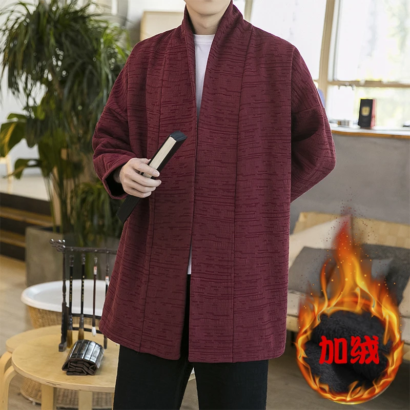 中国风红色居士服外套男秋冬季加绒加厚汉服开衫新中式中长款风衣