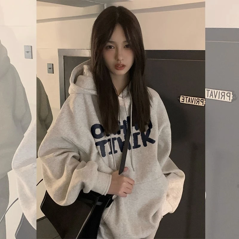 白灰色慵懒风连帽卫衣加厚加绒女外套秋冬季2023新款爆款宽松上衣