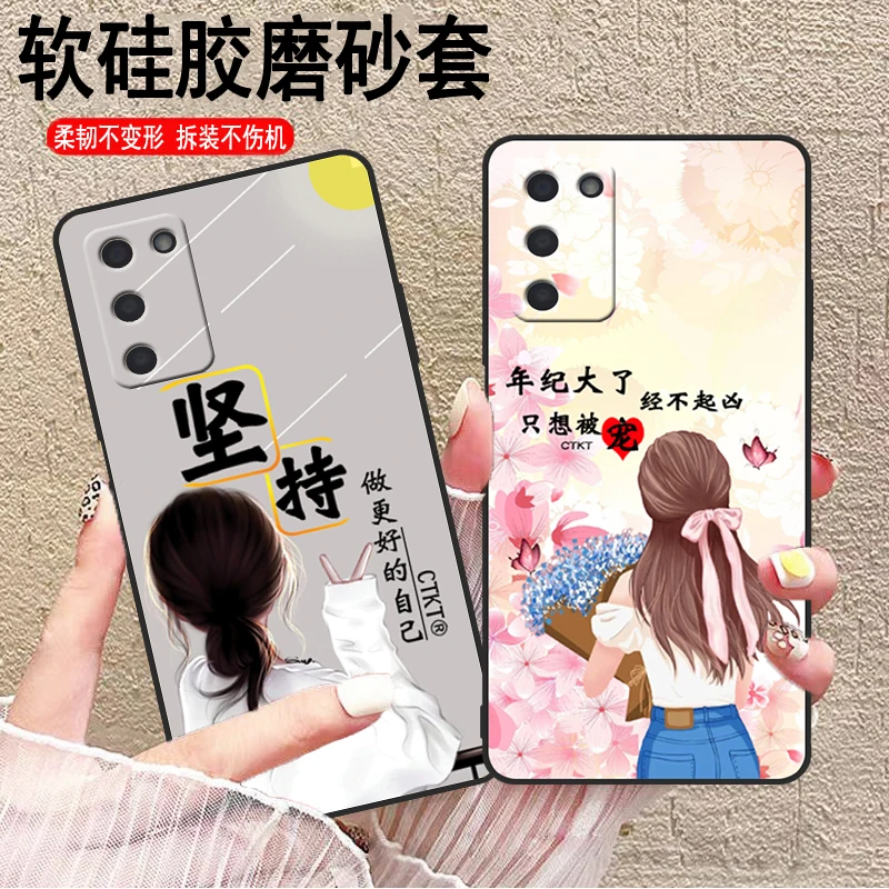 OPPOA55手机壳防摔PEMM00软硅胶PEMM20创意卡通A55S磨砂保护套女