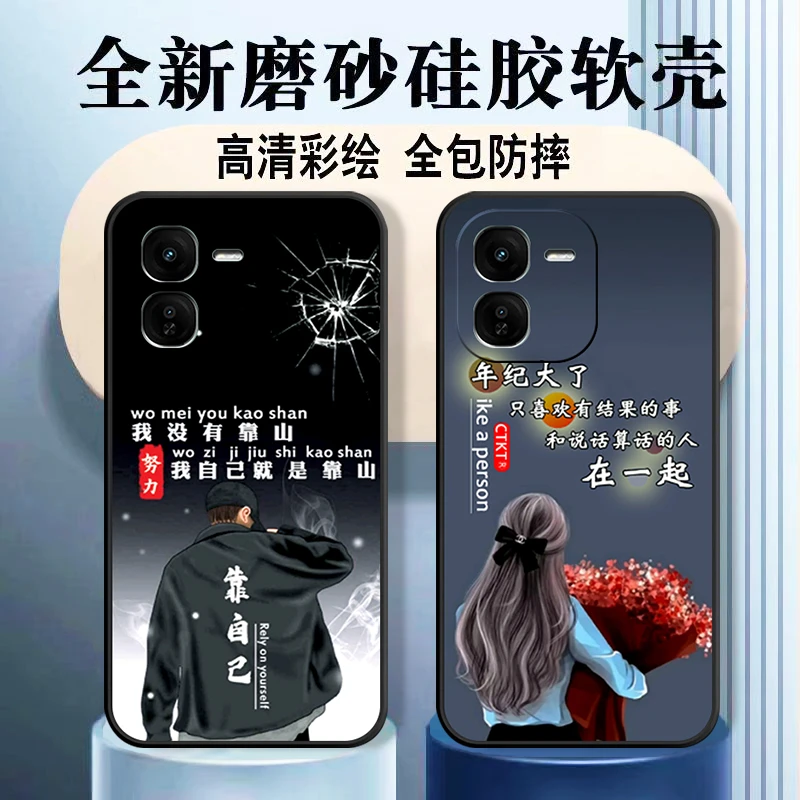 适用vivoiQOOZ9x手机壳新款V2353A硅胶全包边软壳防摔磨砂套网红