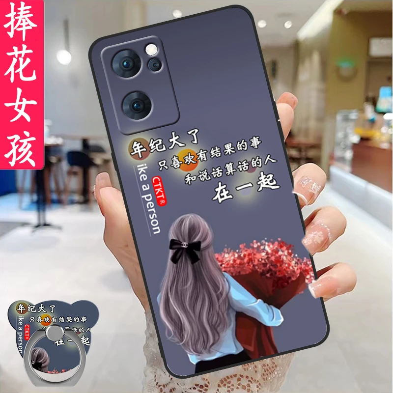 适用于realme真我V23手机壳网红RMX3571创意男女新款磨砂防摔硅胶