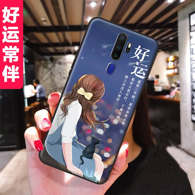 OPPOA11x手机壳网红PCHM30全包防摔磨砂A11软壳PCHM10保护套男女