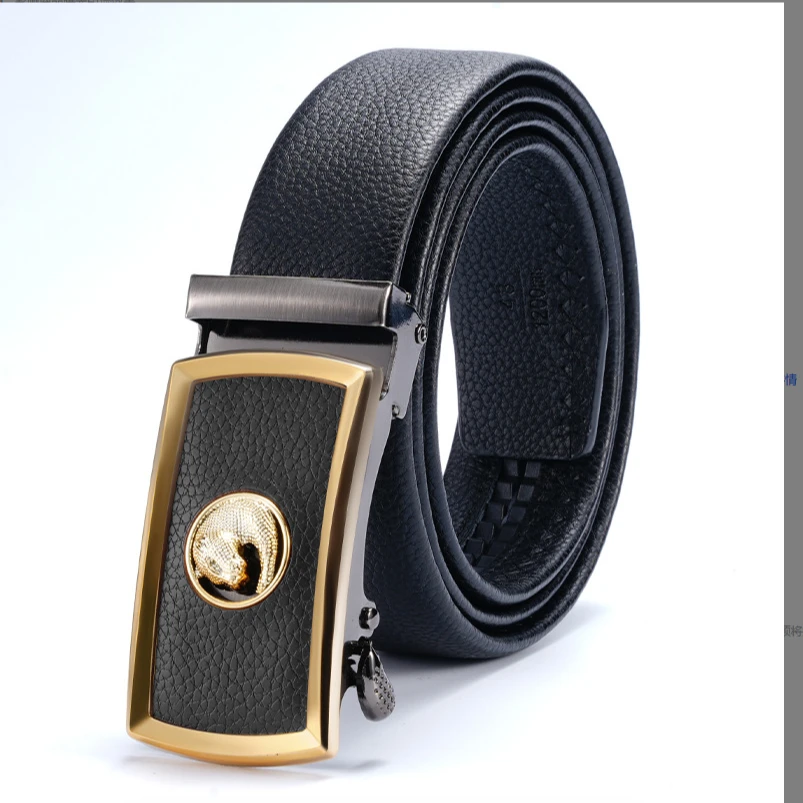 男士精美自动扣腰带（店铺福利）