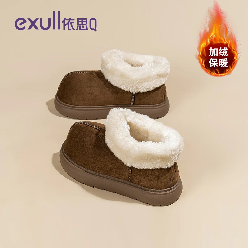 依思Q官方旗舰店卡皮巴拉雪地靴女新款2025冬季爆款加绒东北棉鞋
