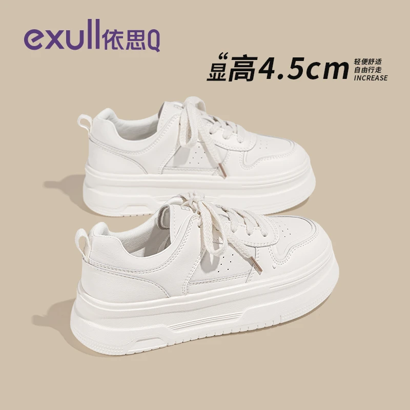 依思Q厚底小白鞋女2025新款爆款夏季超轻鞋子女增高百搭运动板鞋