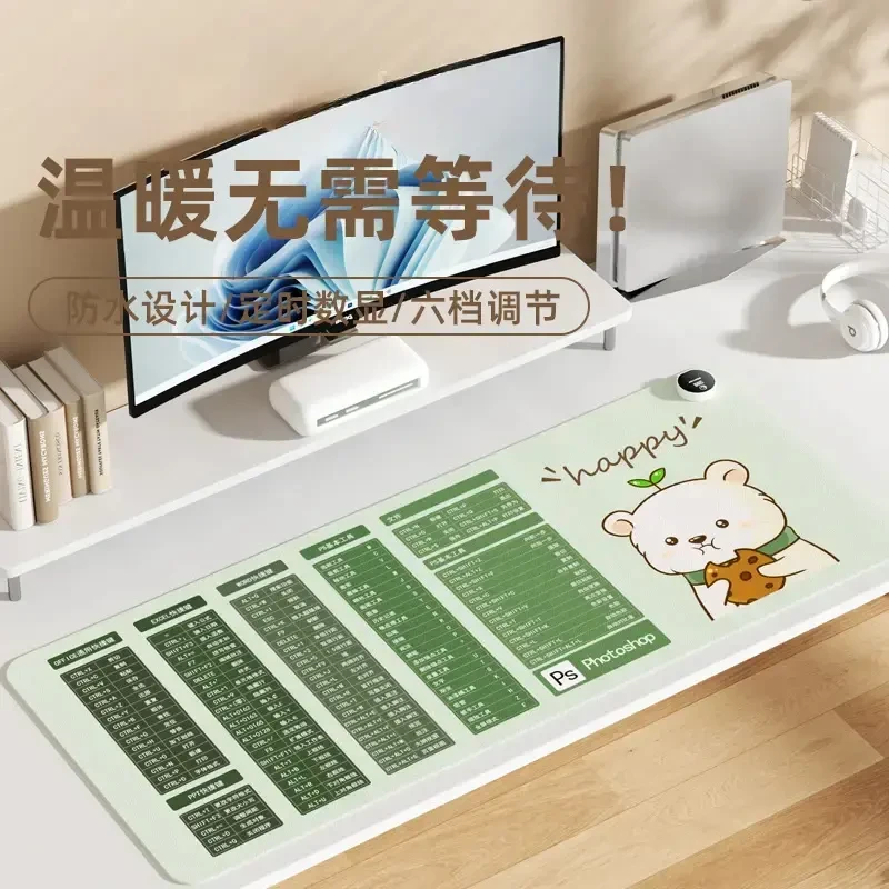 加热写字垫鼠标垫冬季保暖发热暖桌垫取暖垫办公写作业不冻手保暖