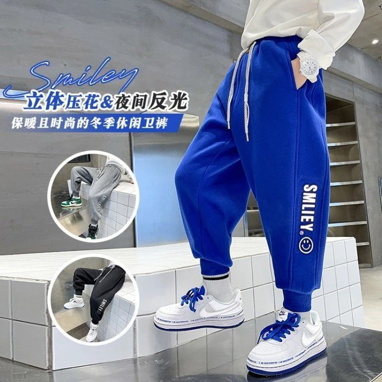 洋气男童克莱因蓝反光休闲裤秋装儿童保暖春秋款中大童长裤时尚
