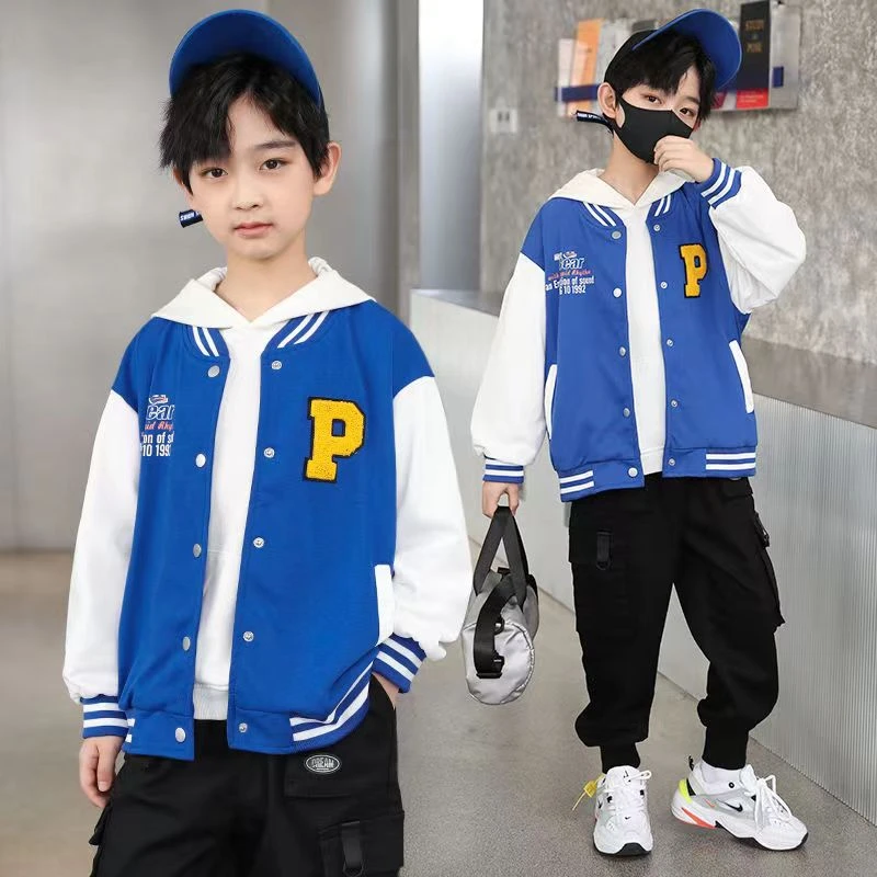 男童棒球服春秋洋气休闲新款中大童休闲男孩上衣秋装运动外套