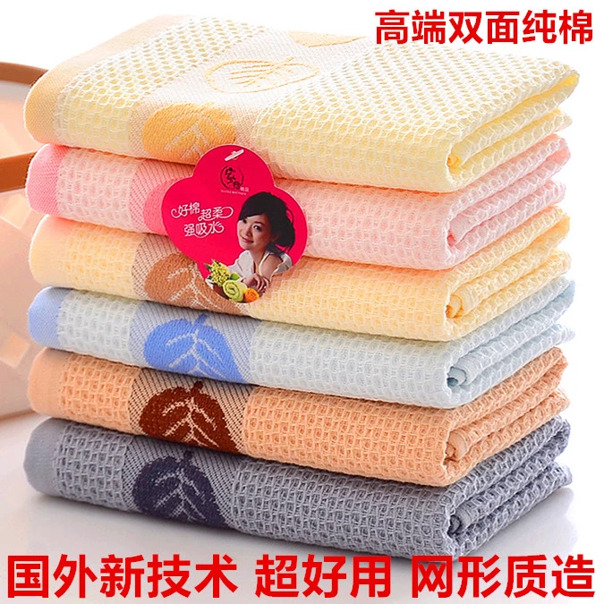 薄毛巾纯棉成人洗脸洗澡品牌正品舒适高级网红款高端独立包装新款