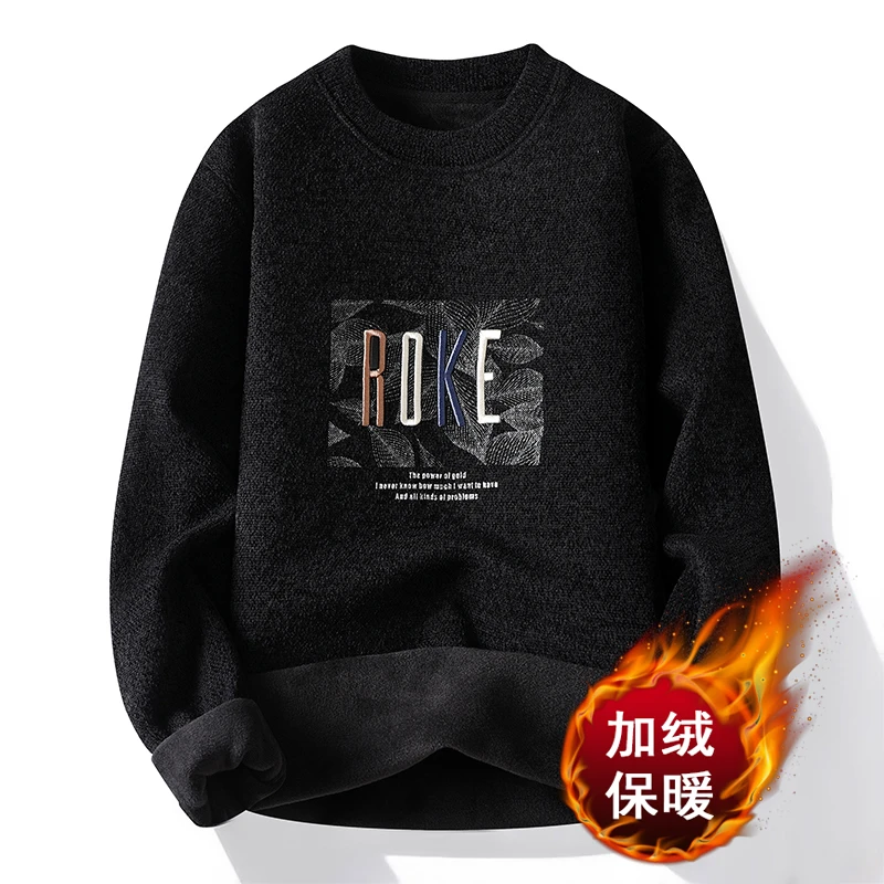 秋冬季加厚保暖上衣2024新款潮流刺绣休闲长袖线衣男加绒卫衣男士