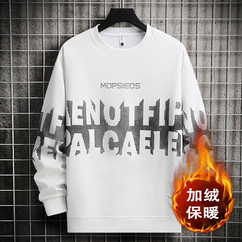 男士圆领卫衣秋冬款套头T恤衫青少年长袖潮流印花加绒加厚打底衫