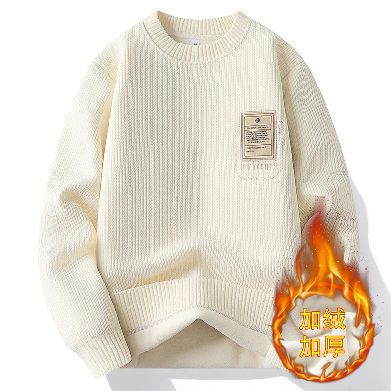 圆领毛衣男加绒加厚宽松冬季保暖针织打底衫男一体绒刺绣卫衣外套