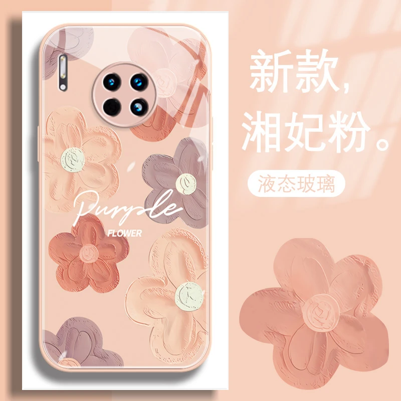 华为MATE30手机壳全包防摔油画花朵玻璃壳简约高级感女新款保护套
