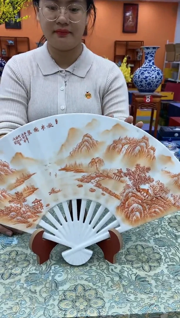 【闪购商品】瓷摆件A320
