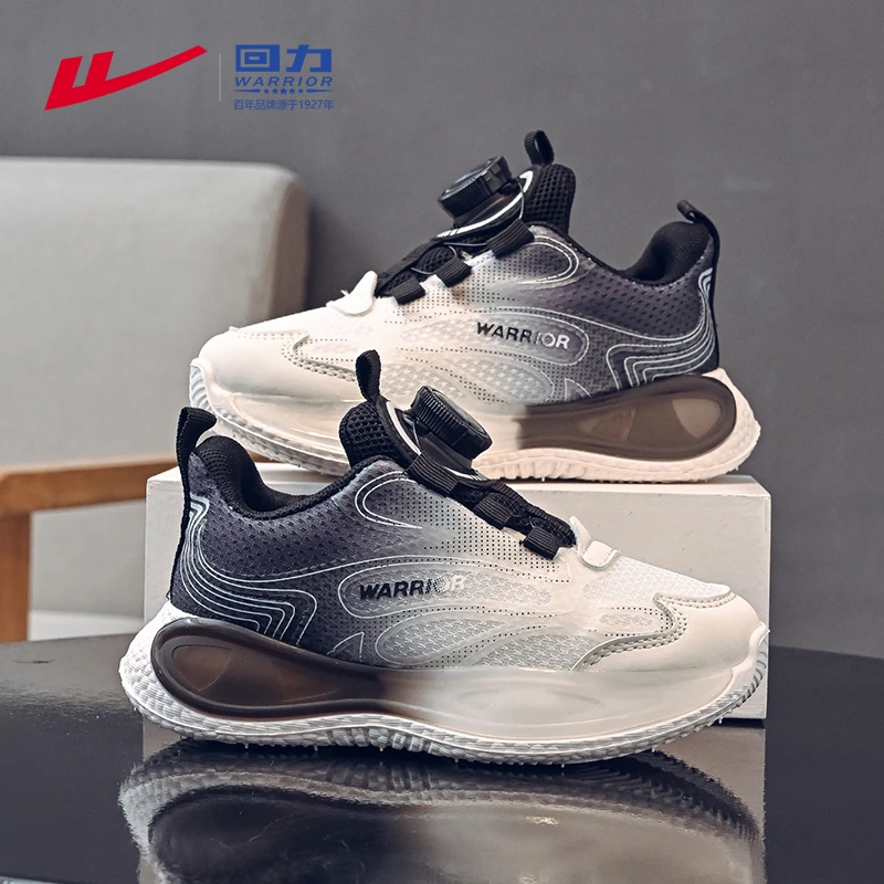 回力童鞋儿童跑步鞋2024秋季新款女童鞋子中大童纽扣鞋男童运动鞋