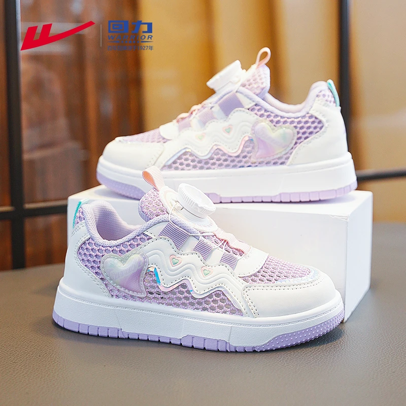 回力童鞋女童鞋子夏季女孩子旋转纽扣鞋中大童2025新款儿童运动鞋