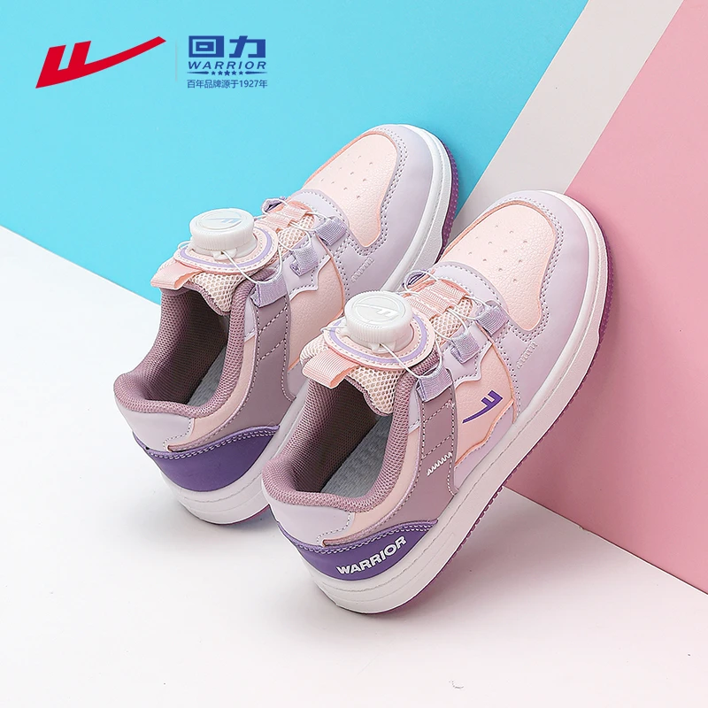 回力童鞋女童运动鞋小童旋钮鞋大童低帮板鞋秋季2025新款儿童鞋子