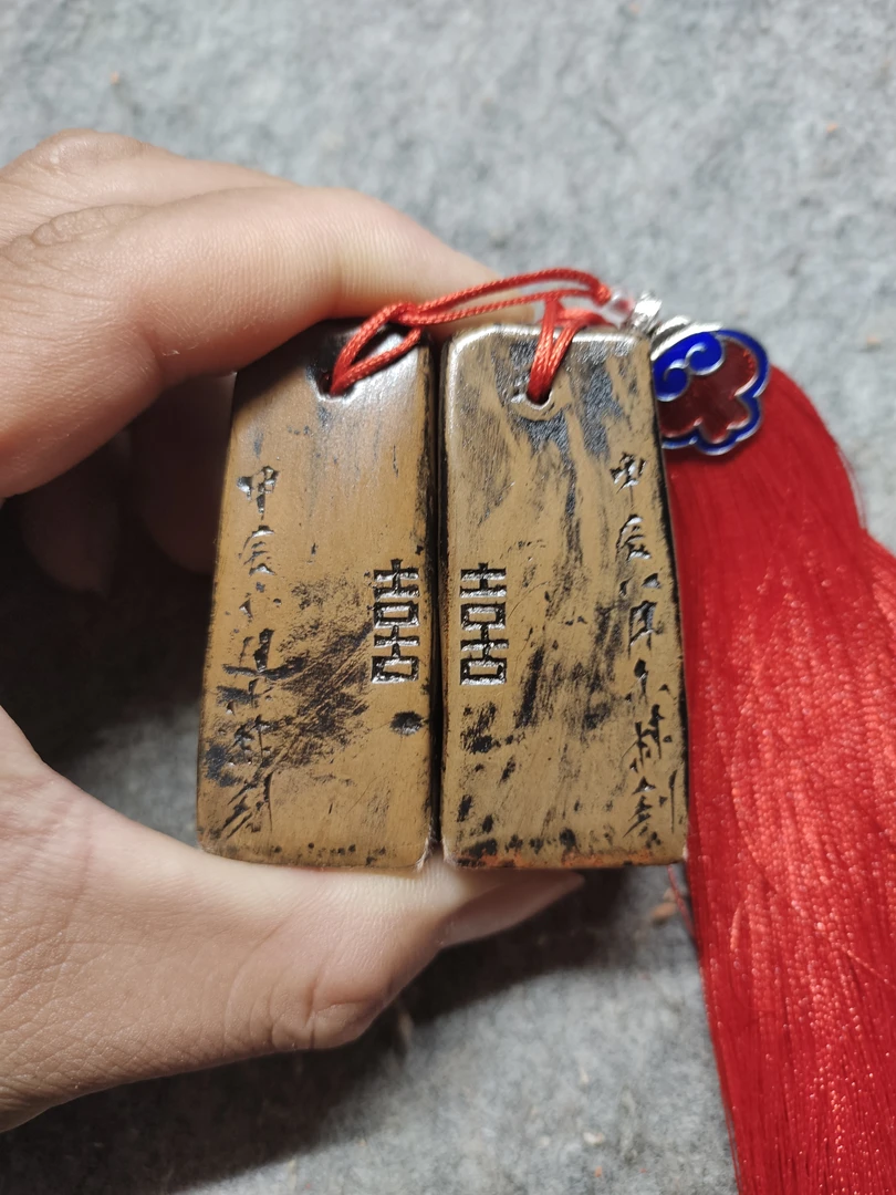 定制黄河泥印，结婚伴手礼（对章）！4字以内