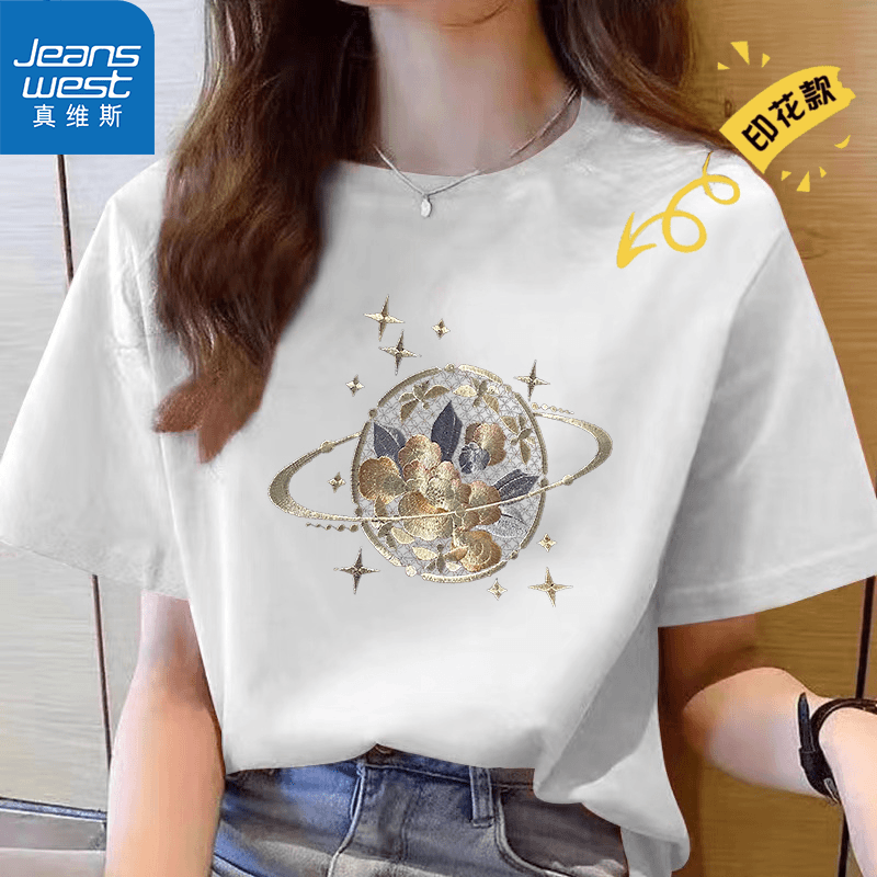 Jeanswest/真维斯2024春夏印花纯棉T恤女显瘦白色时尚休闲夏季501