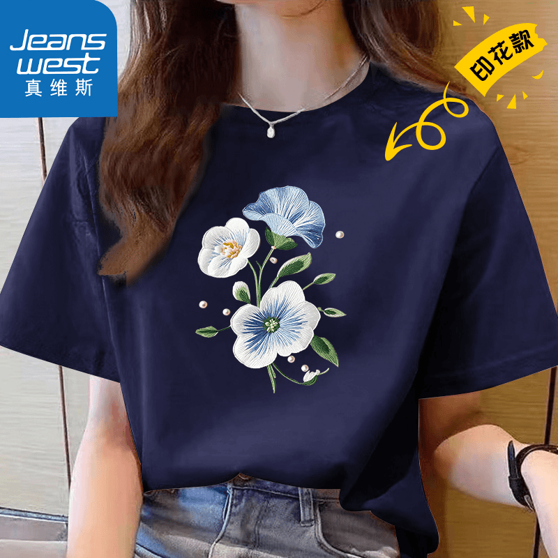 Jeanswest/真维斯印花纯棉T恤女百搭圆领半袖白色休闲夏季小众ins