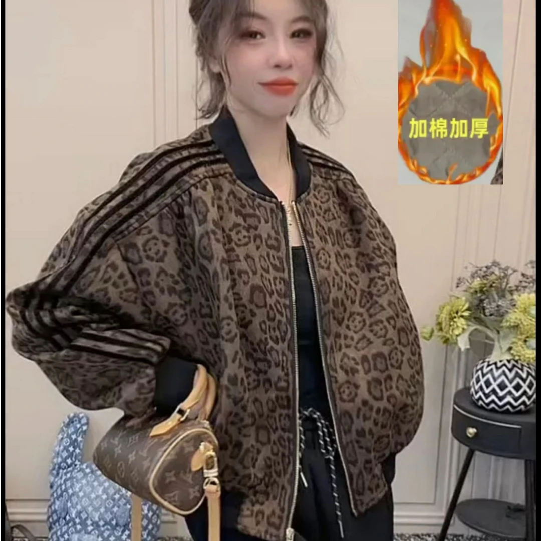 欧货豹纹短款外套女欧洲站秋季2024新款宽松休闲夹克洋气棒球服潮