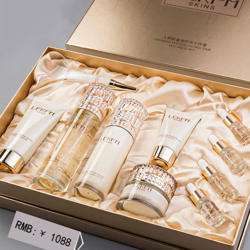 七夕礼物法国护肤品官方正品官网水乳套装保湿化护肤品套盒okady