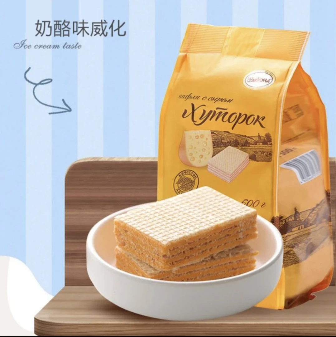 俄罗斯进口阿孔特奶酪味威化饼干408克(约25小包/独立包装)