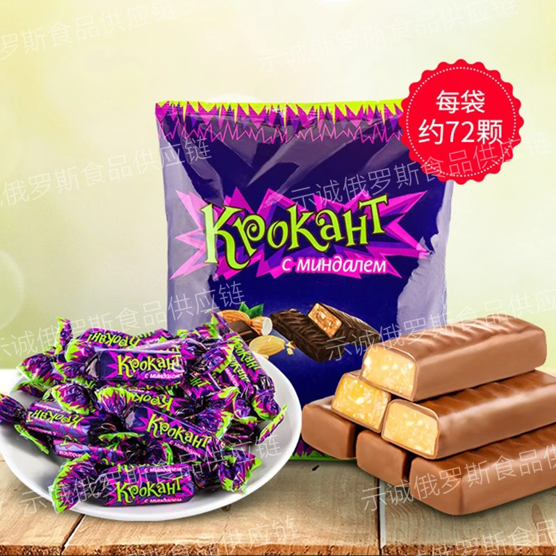 俄罗斯原装进口KDV紫皮糖巧克力花生扁桃仁碎夹心糖香甜脆网红糖