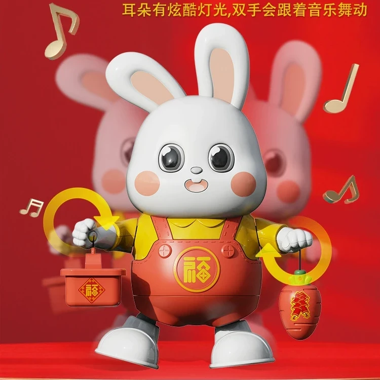 会唱歌跳舞跳舞的小福兔搞怪趣味小玩具儿童礼物益智早教电动玩具