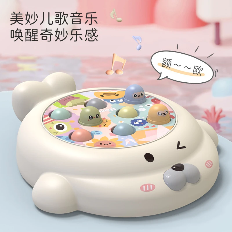 宝宝电动打地鼠玩具桌面互动敲打游戏儿童灯光音乐益智早教玩具