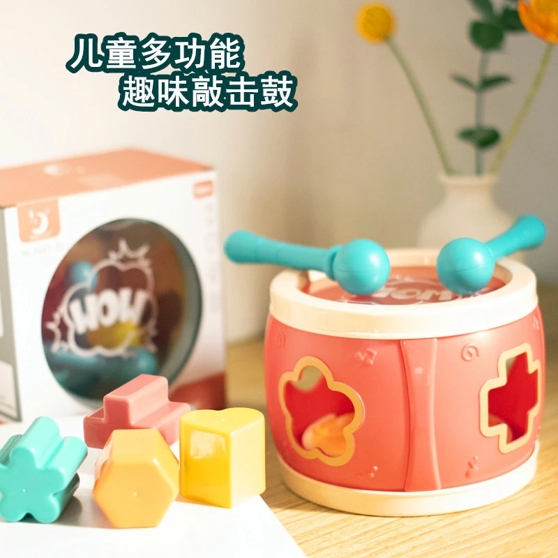 婴儿手拍鼓儿童拍拍早教益智0-1岁抓握训练宝宝乐器2敲打玩具打鼓