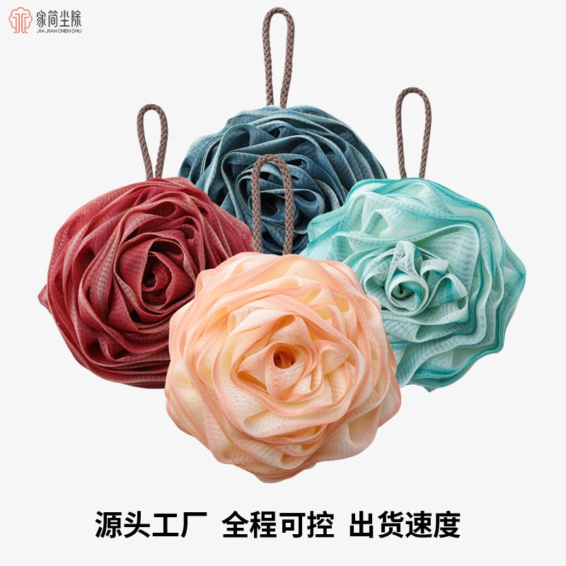 浴球大号洗澡浴花高档搓澡搓背起泡洗浴用品洗澡巾沐浴球批发