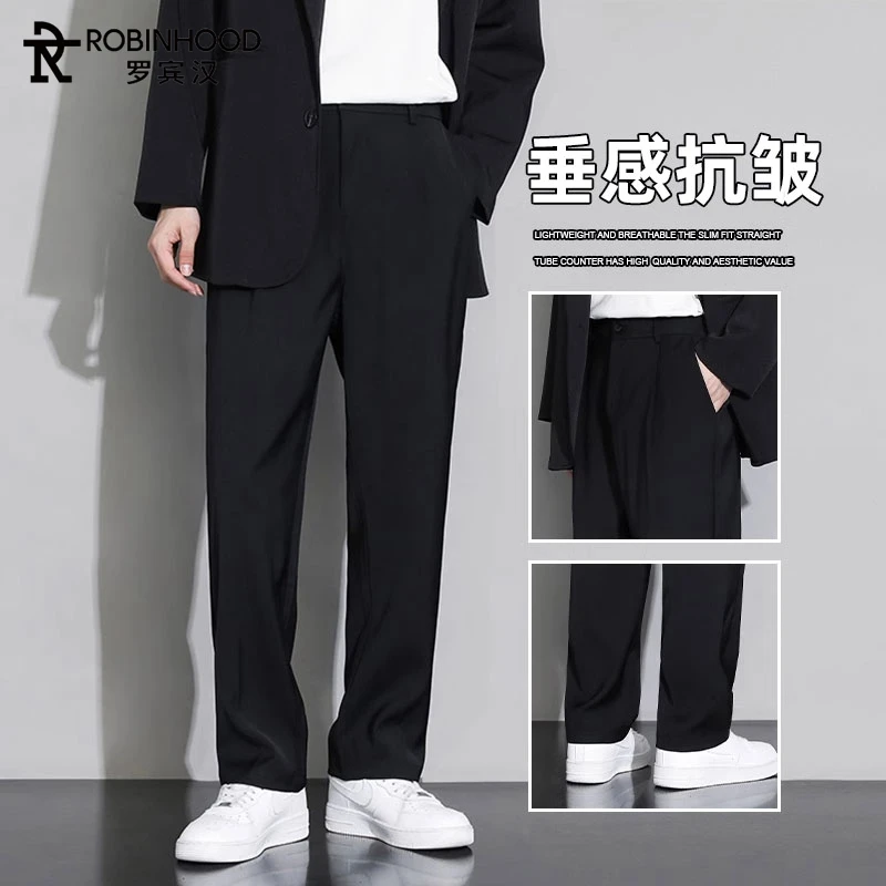 罗宾汉阔腿西装长裤直筒宽松潮牌2025新款黑色休闲裤男士夏季薄款