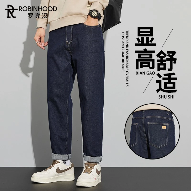 罗宾汉原色潮牌牛仔裤男装宽松直筒2025新款冬季锥形九分裤子男士