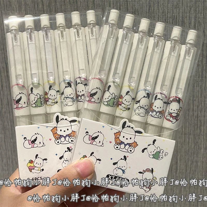 帕恰狗盒装中性笔可爱高效率笔高颜值卡通签字笔黑色st头刷题笔