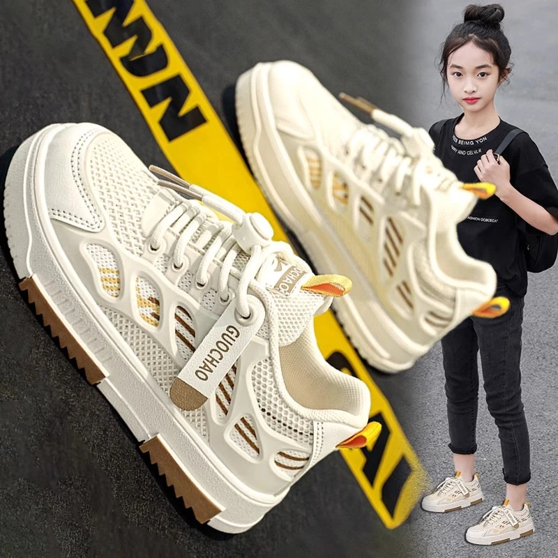 ABC 女童2024春季新款儿童百搭运动鞋透气女孩板鞋潮休闲鞋中大童