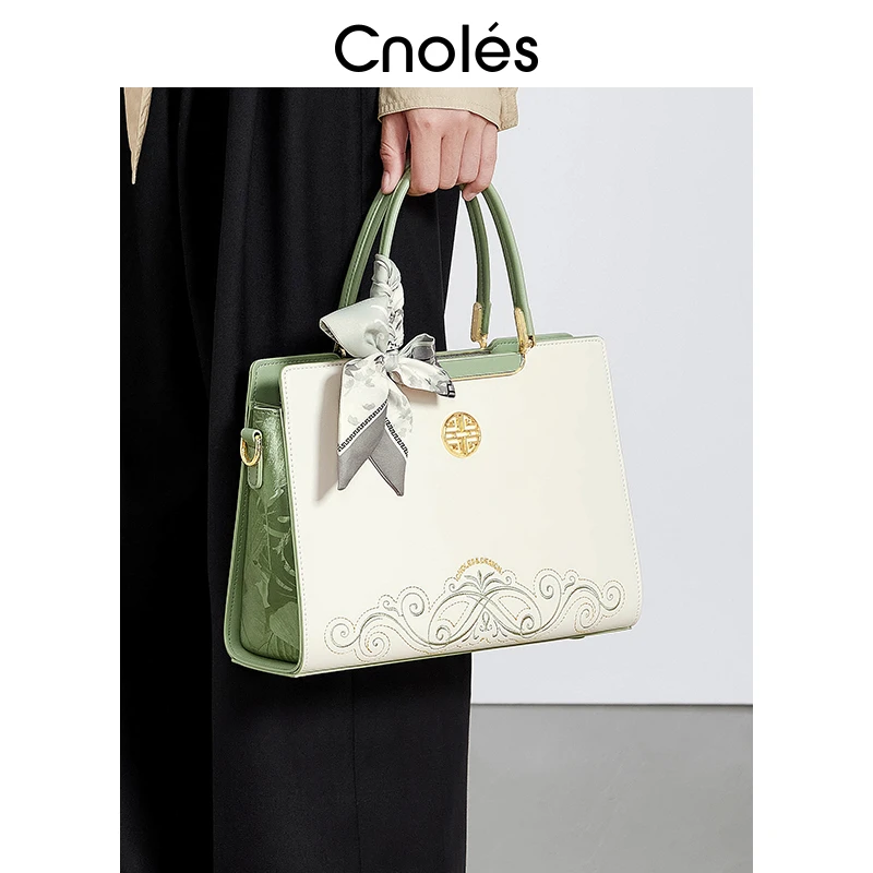 Cnoles蔻一新中式女式包包新款手提包刺绣红色婚包女手提包大容量