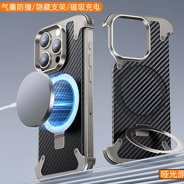 适用苹果15promax手机壳碳纤维防摔金属无边框iPhone14磁吸支架套