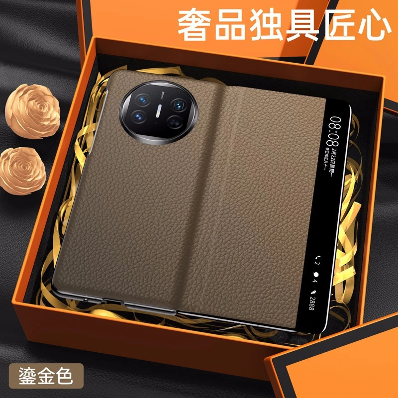 华为matex5手机壳x6高档真皮全包新款x3磁吸防摔保护套典藏版翻盖