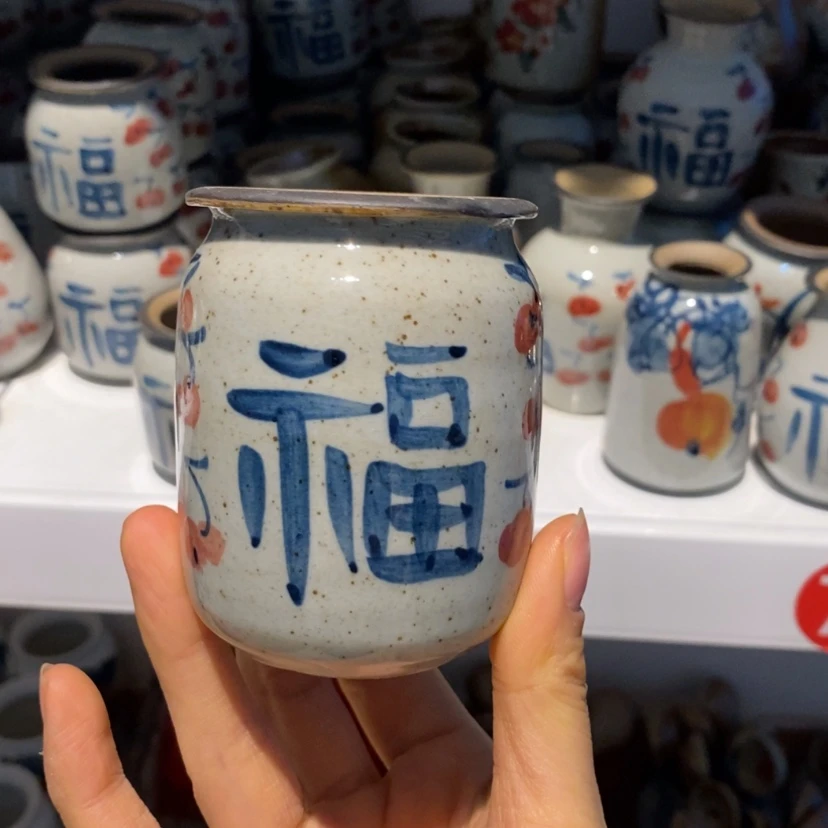 【闪购商品】陶瓷瓶