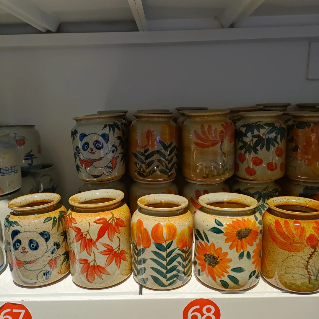 景德镇陶瓷花瓶手工手绘老陶泥罐子博古架摆件送礼收纳罐无孔