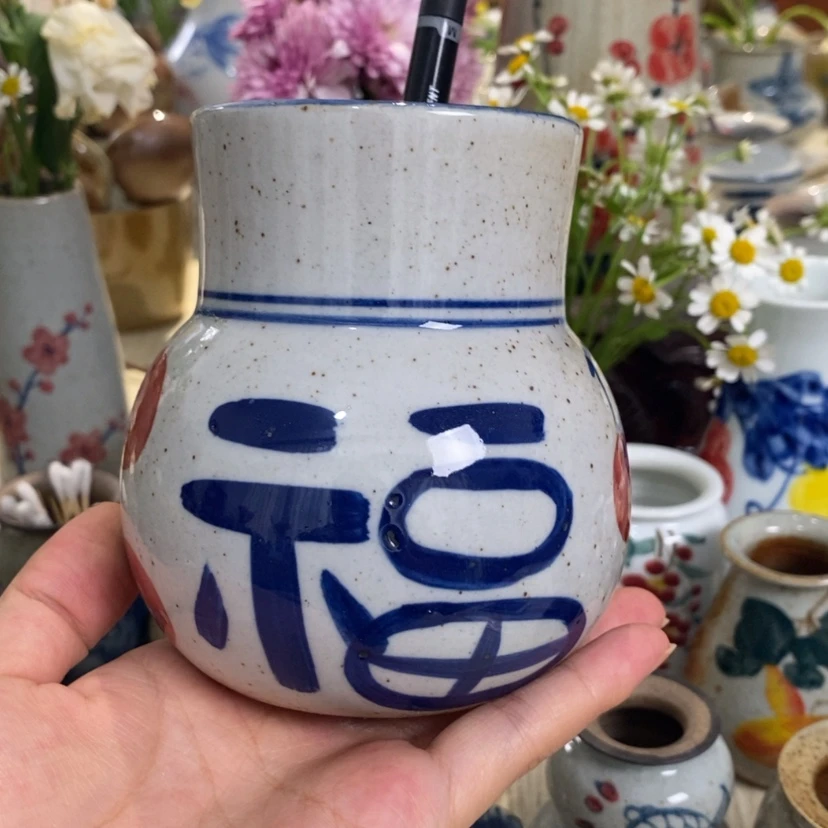 【闪购商品】陶瓷瓶微瑕不退换