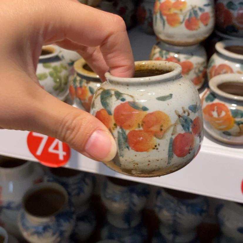 【闪购商品】陶瓷瓶